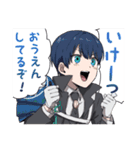 様子のおかしい長船パラダイス（個別スタンプ：23）