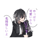 様子のおかしい長船パラダイス（個別スタンプ：25）