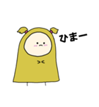 ハーフツインちゃんマスタード（個別スタンプ：2）