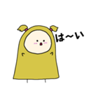 ハーフツインちゃんマスタード（個別スタンプ：4）