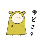 ハーフツインちゃんマスタード（個別スタンプ：7）
