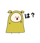 ハーフツインちゃんマスタード（個別スタンプ：8）