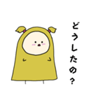 ハーフツインちゃんマスタード（個別スタンプ：12）