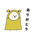 ハーフツインちゃんマスタード（個別スタンプ：13）