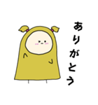 ハーフツインちゃんマスタード（個別スタンプ：16）