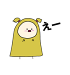 ハーフツインちゃんマスタード（個別スタンプ：19）