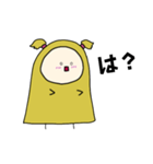 ハーフツインちゃんマスタード（個別スタンプ：20）