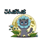 ネモフィラにゃん①……..（個別スタンプ：8）