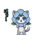 ネモフィラにゃん①……..（個別スタンプ：9）