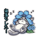 ネモフィラにゃん①……..（個別スタンプ：10）