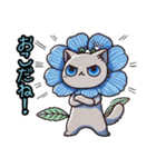 ネモフィラにゃん①……..（個別スタンプ：12）