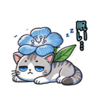 ネモフィラにゃん①……..（個別スタンプ：14）