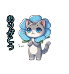 ネモフィラにゃん①……..（個別スタンプ：18）