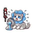 ネモフィラにゃん①……..（個別スタンプ：19）