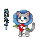 ネモフィラにゃん①……..（個別スタンプ：21）