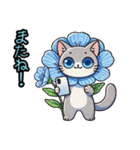 ネモフィラにゃん①……..（個別スタンプ：23）