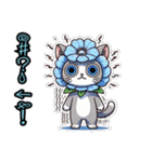 ネモフィラにゃん①……..（個別スタンプ：28）