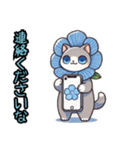 ネモフィラにゃん①……..（個別スタンプ：29）