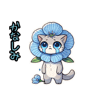 ネモフィラにゃん①……..（個別スタンプ：34）