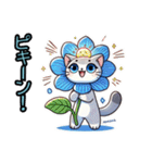 ネモフィラにゃん①……..（個別スタンプ：36）