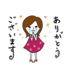 ちょっとお酒が好きな大人女子（敬語）（個別スタンプ：1）