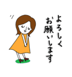 ちょっとお酒が好きな大人女子（敬語）（個別スタンプ：3）