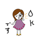 ちょっとお酒が好きな大人女子（敬語）（個別スタンプ：6）