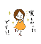 ちょっとお酒が好きな大人女子（敬語）（個別スタンプ：8）