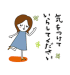 ちょっとお酒が好きな大人女子（敬語）（個別スタンプ：9）