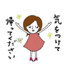ちょっとお酒が好きな大人女子（敬語）（個別スタンプ：10）