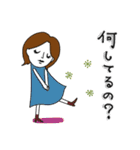 ちょっとお酒が好きな大人女子（敬語）（個別スタンプ：13）