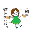 ちょっとお酒が好きな大人女子（敬語）（個別スタンプ：15）