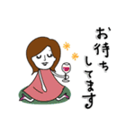 ちょっとお酒が好きな大人女子（敬語）（個別スタンプ：18）