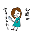 ちょっとお酒が好きな大人女子（敬語）（個別スタンプ：21）