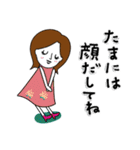 ちょっとお酒が好きな大人女子（敬語）（個別スタンプ：24）
