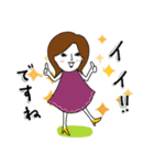 ちょっとお酒が好きな大人女子（敬語）（個別スタンプ：25）