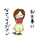 ちょっとお酒が好きな大人女子（敬語）（個別スタンプ：29）