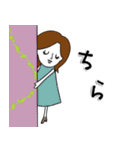 ちょっとお酒が好きな大人女子（敬語）（個別スタンプ：33）