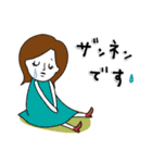 ちょっとお酒が好きな大人女子（敬語）（個別スタンプ：34）