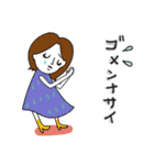 ちょっとお酒が好きな大人女子（敬語）（個別スタンプ：35）