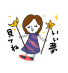 ちょっとお酒が好きな大人女子（敬語）（個別スタンプ：38）