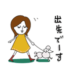 ちょっとお酒が好きな大人女子（敬語）（個別スタンプ：39）