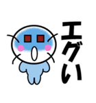 つるちよ一味♪気ままに、楽しく、美しく（個別スタンプ：1）