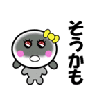 つるちよ一味♪気ままに、楽しく、美しく（個別スタンプ：3）