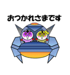 つるちよ一味♪気ままに、楽しく、美しく（個別スタンプ：7）