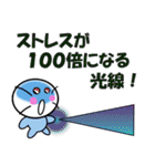 つるちよ一味♪気ままに、楽しく、美しく（個別スタンプ：15）