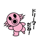 つるちよ一味♪気ままに、楽しく、美しく（個別スタンプ：18）