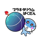 つるちよ一味♪気ままに、楽しく、美しく（個別スタンプ：21）
