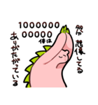 魔王のののちゃん2（個別スタンプ：2）