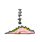 魔王のののちゃん2（個別スタンプ：4）